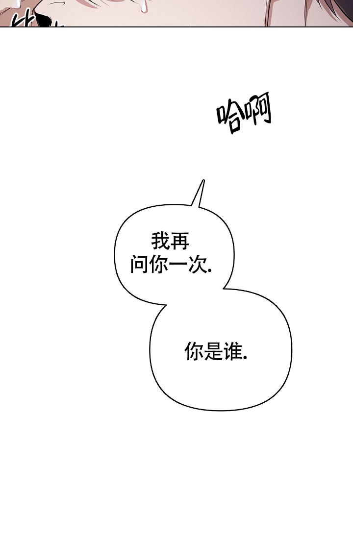 第1话27