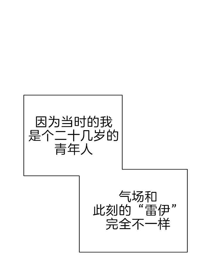 第39话26