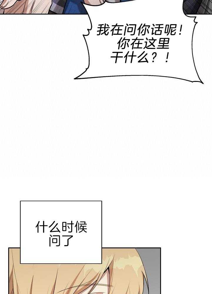 第40话23