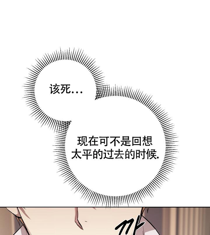 第4话12