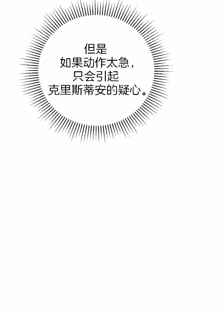第41话30