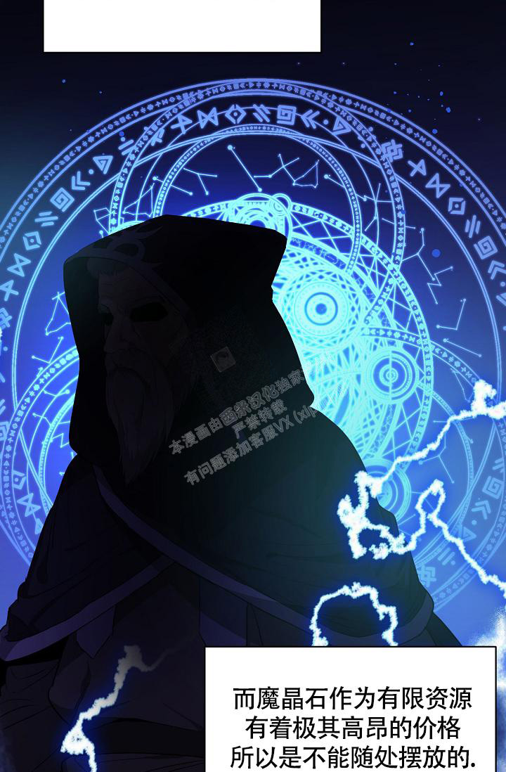第15话25