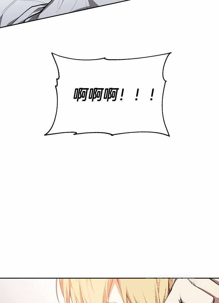 第24话17