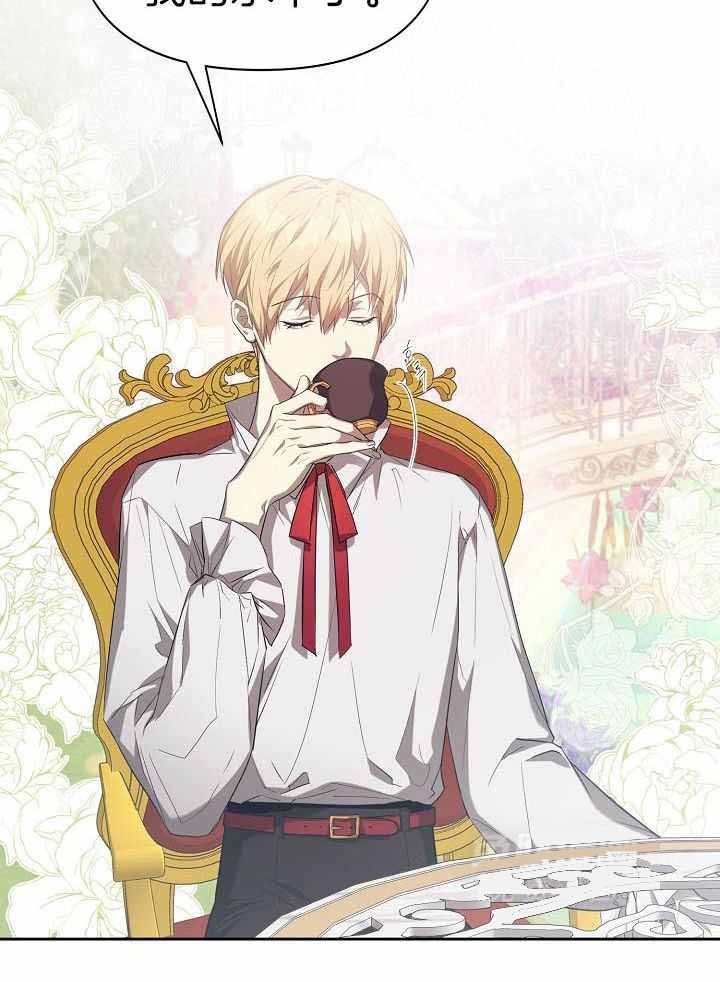 第35话11