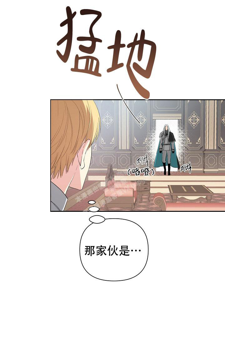 第9话31