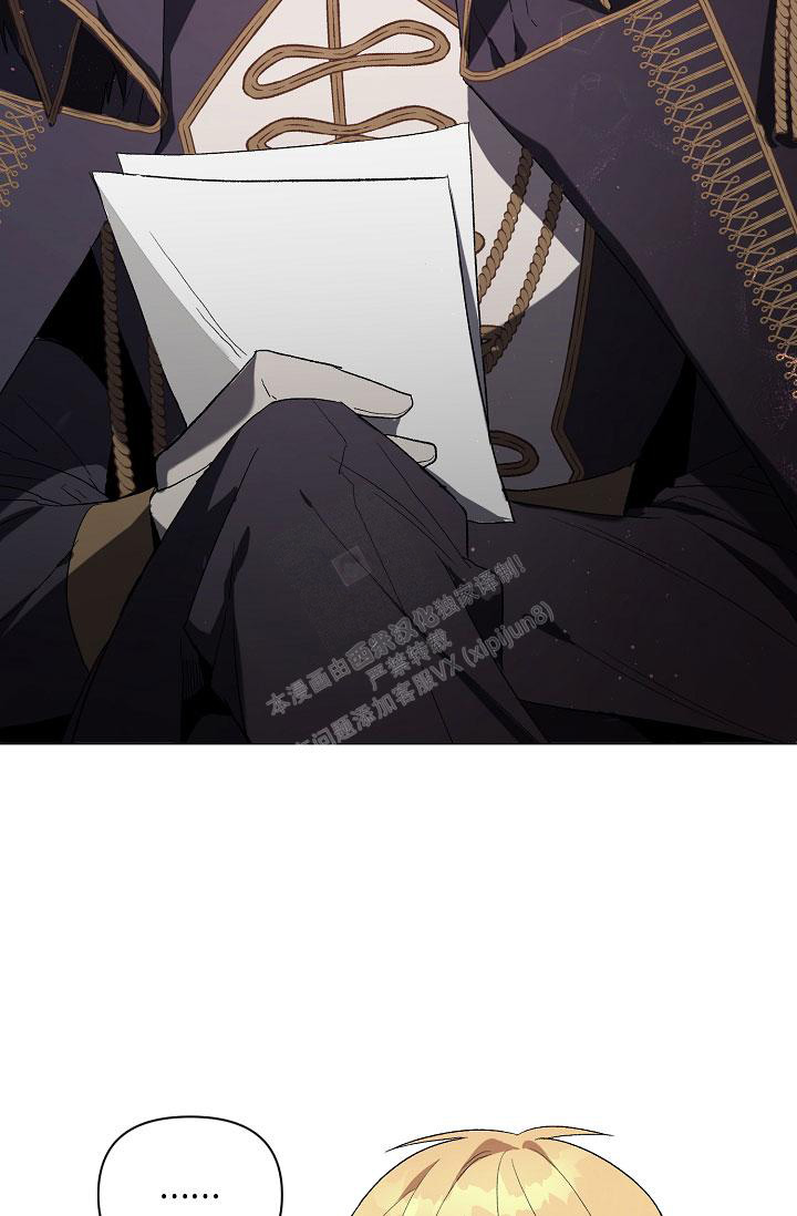 第10话12