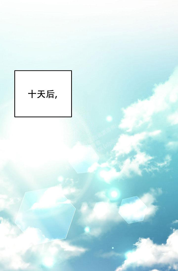 第10话24