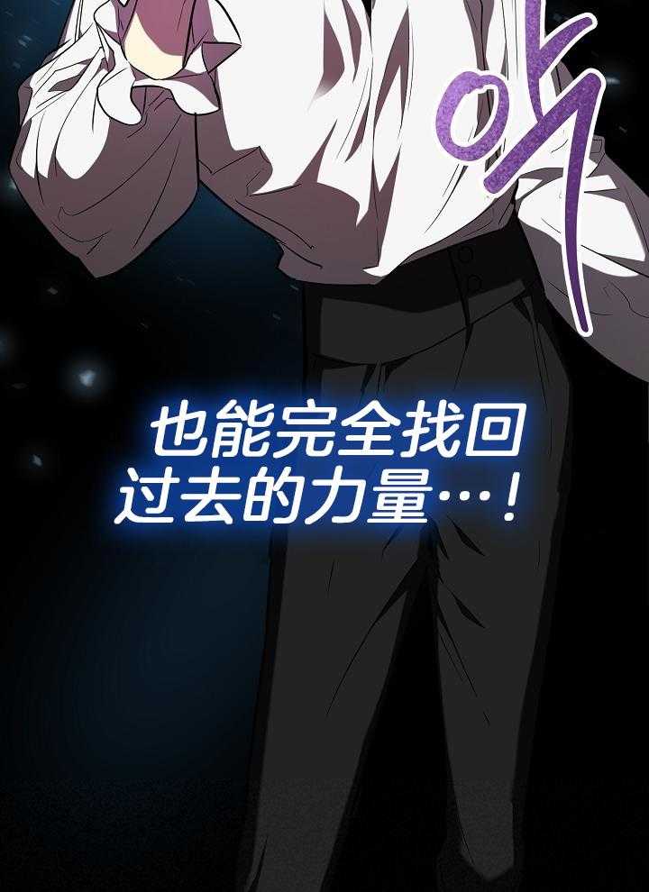 第36话34