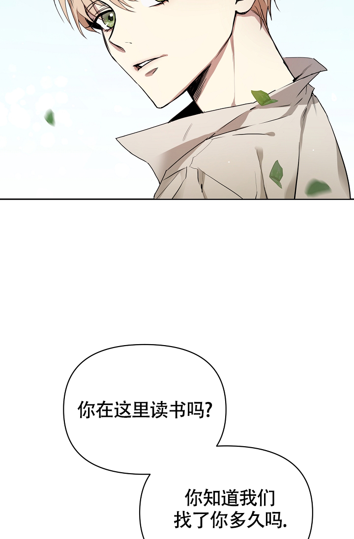 第3话3