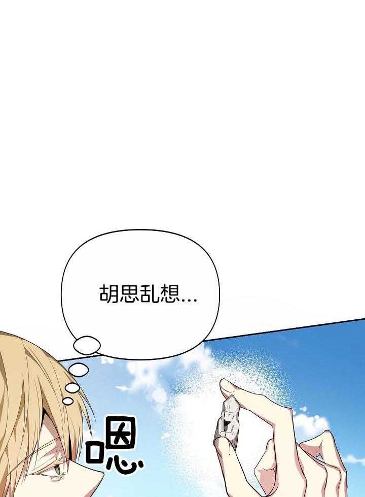 第21话0