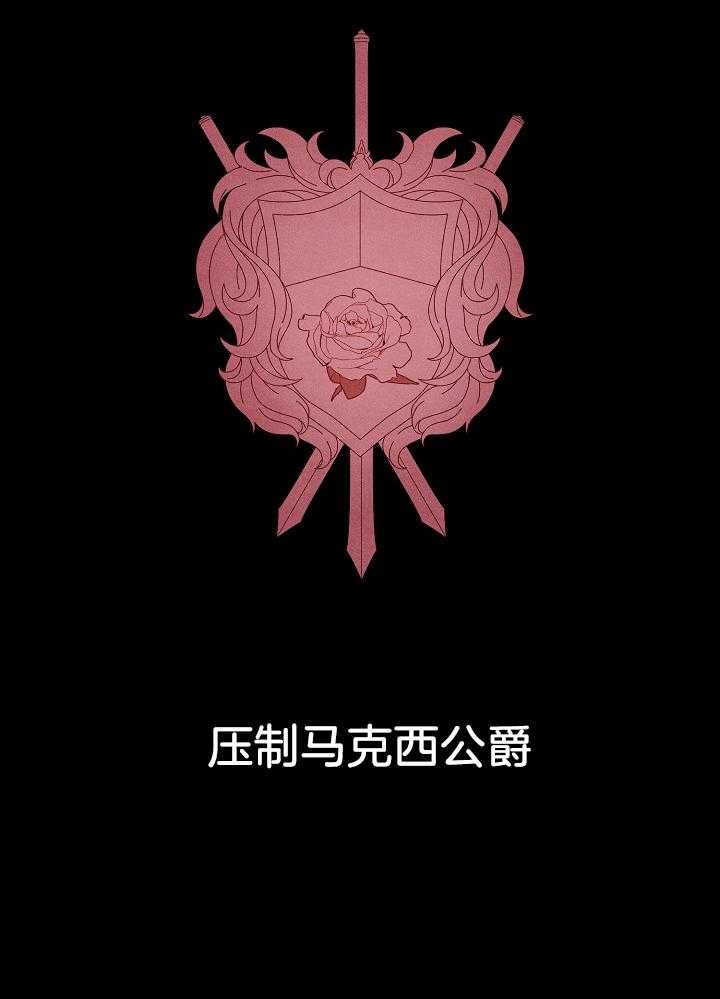 第28话12