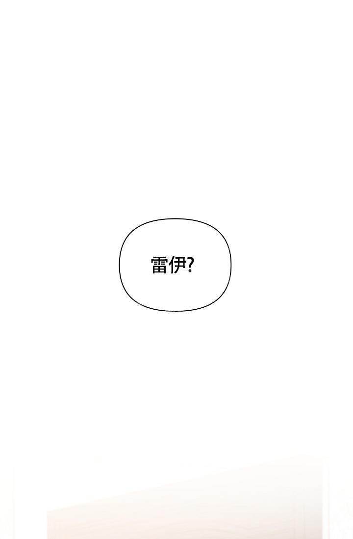 第7话13