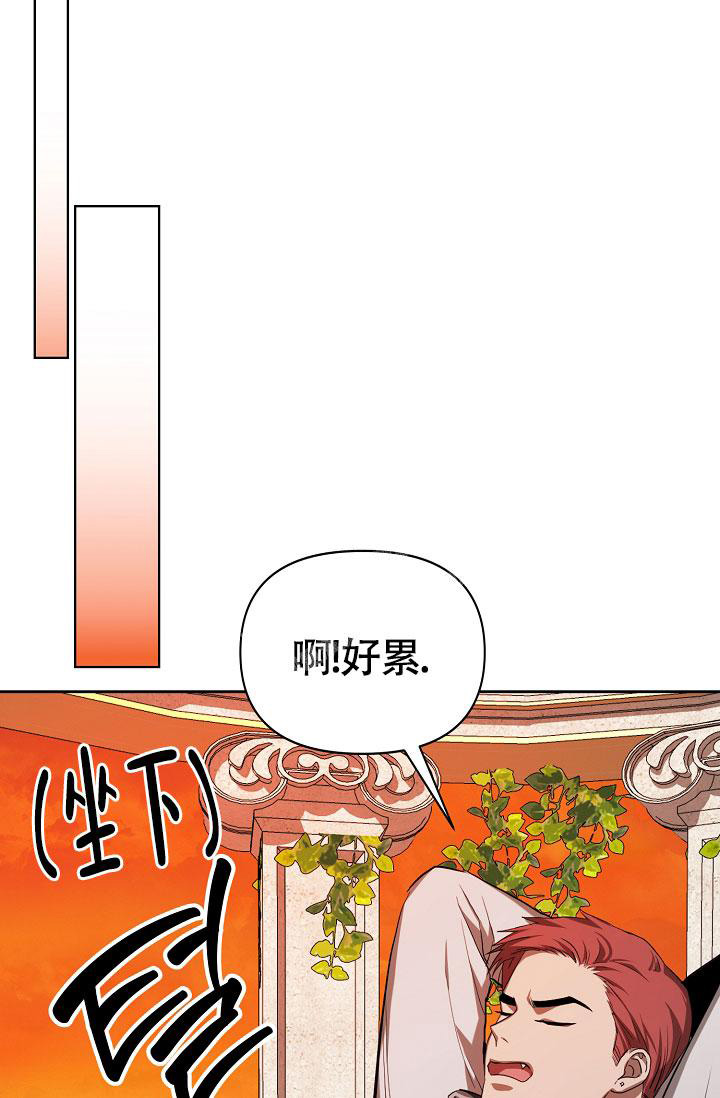 第25话22