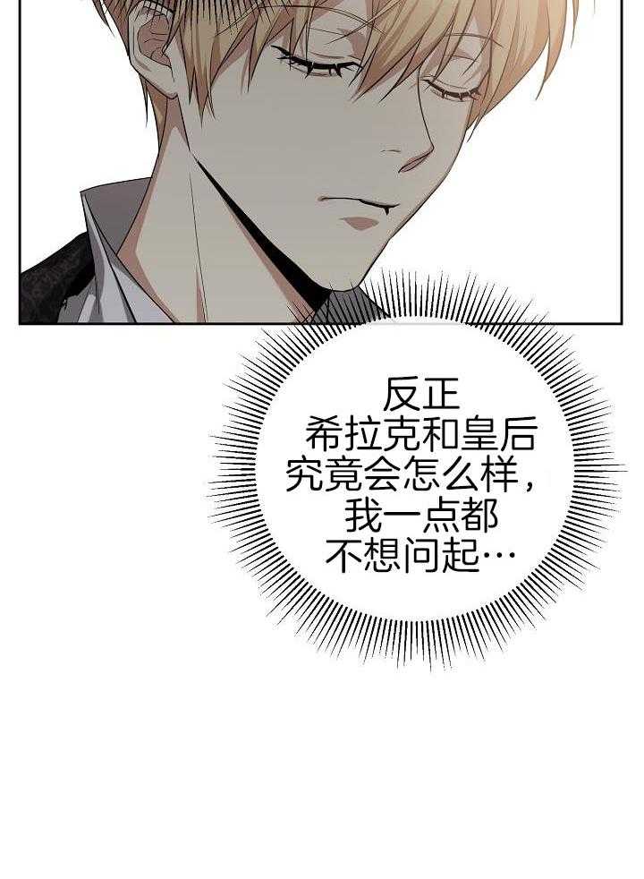 第35话22