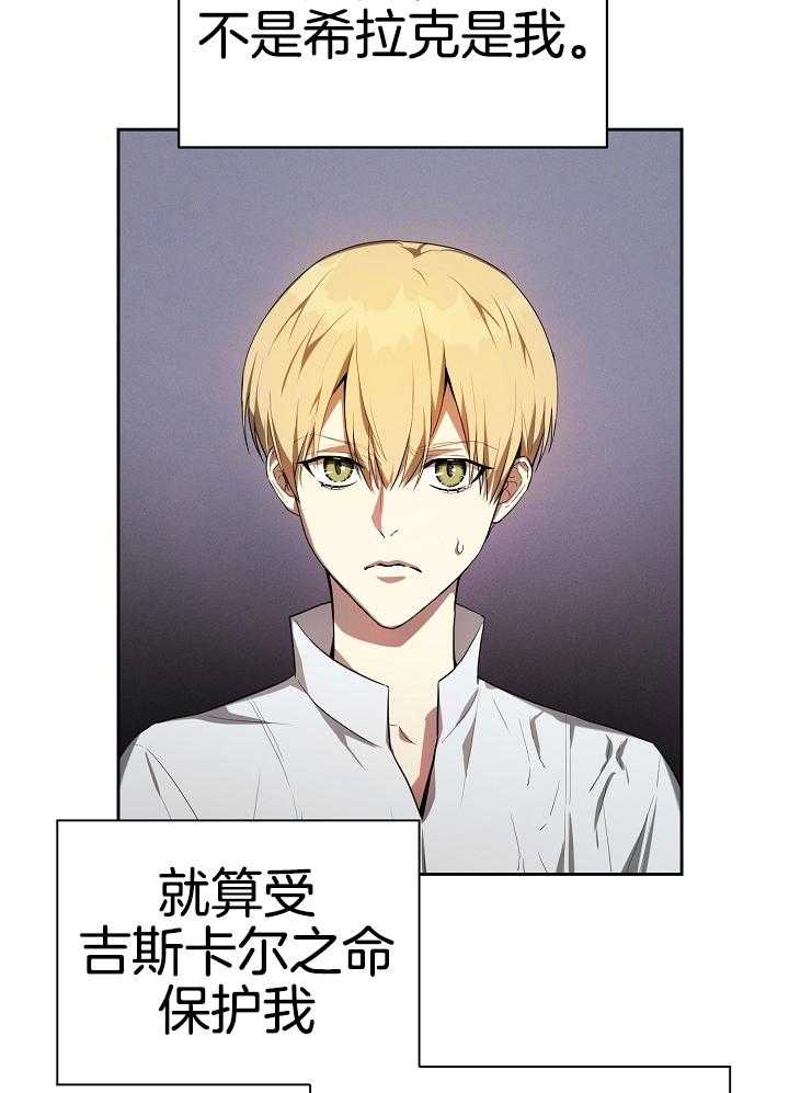 第24话25