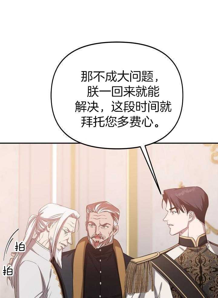第45话40