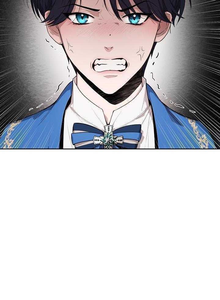第17话5