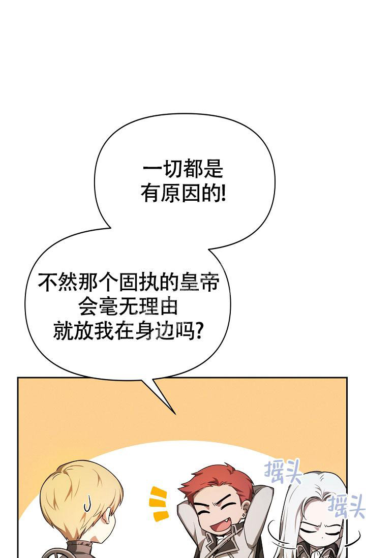 第26话0