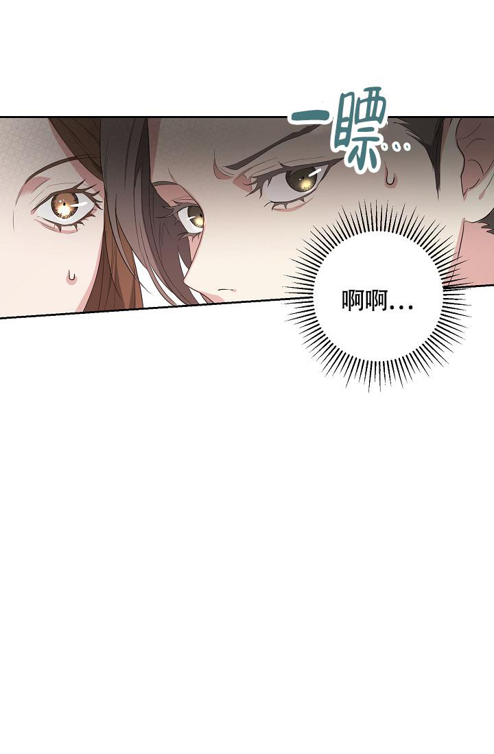 第15话13