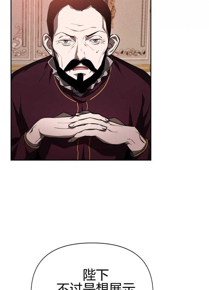 第28话17