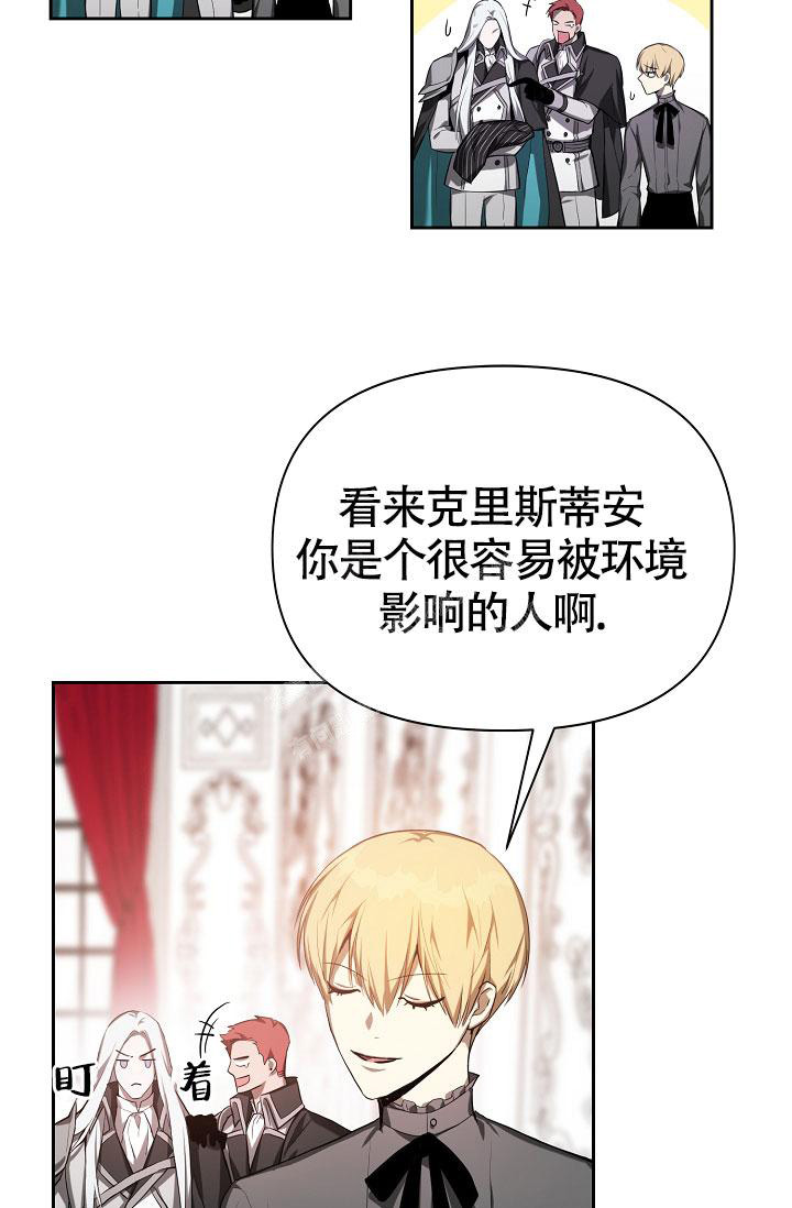 第25话2