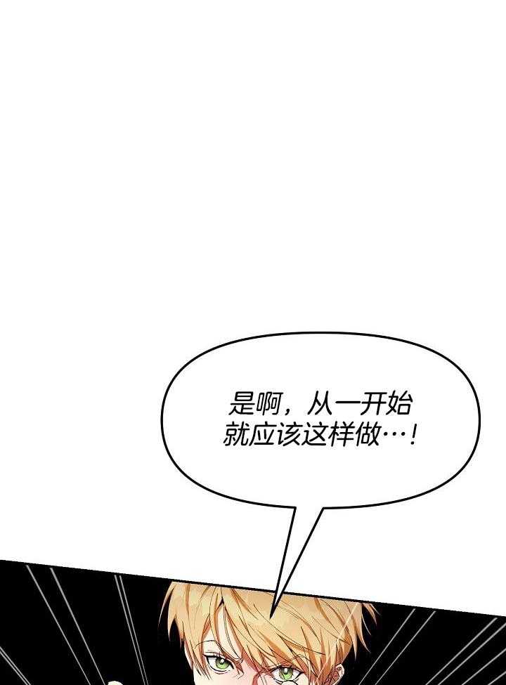 第42话30