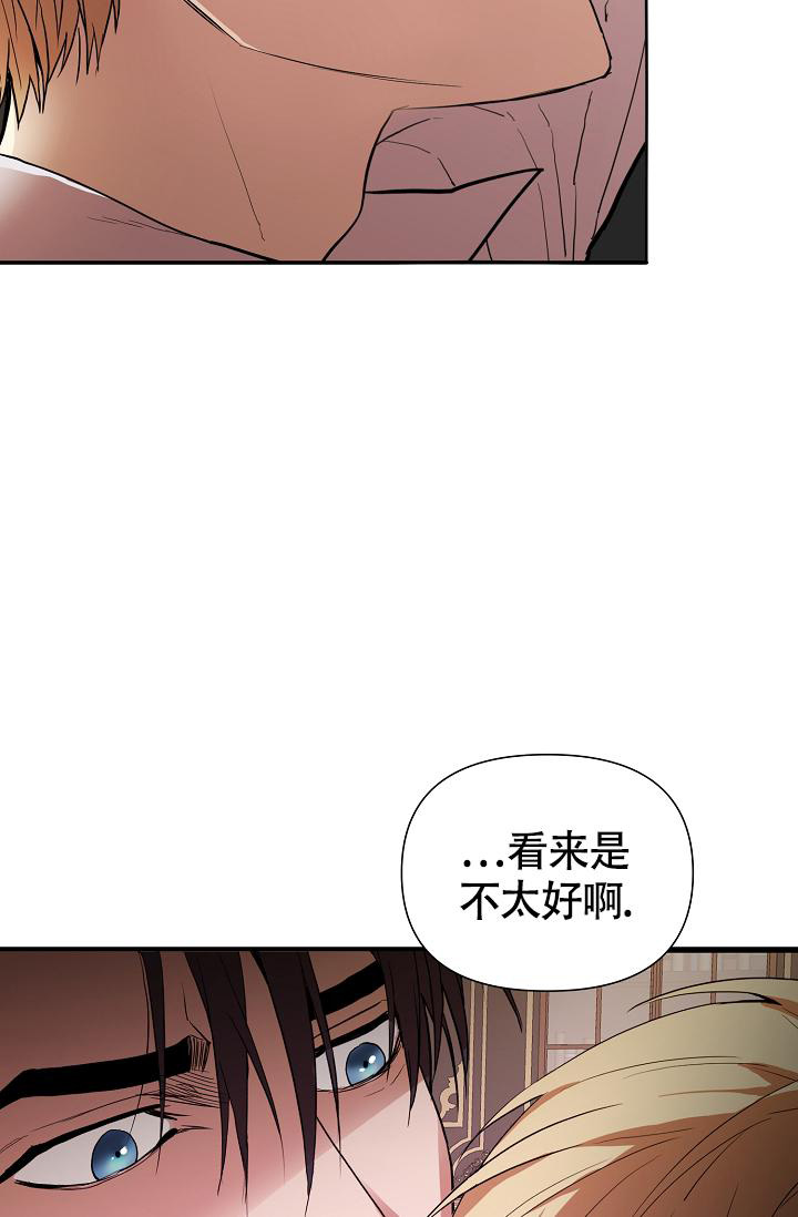 第8话14