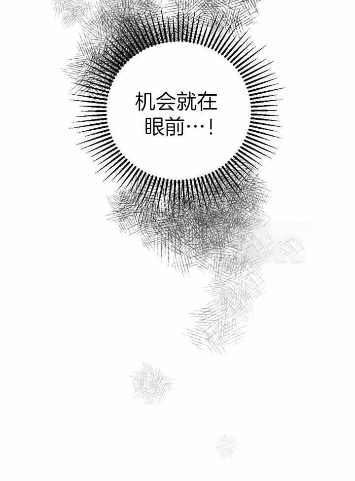 第42话29