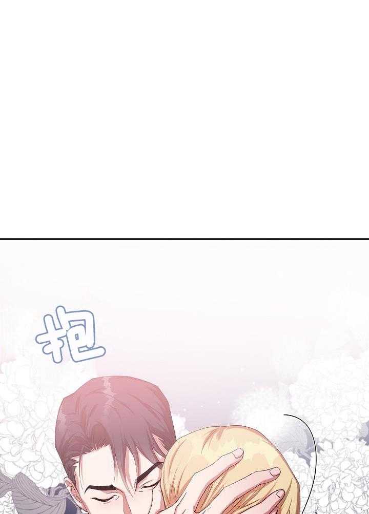 第44话23