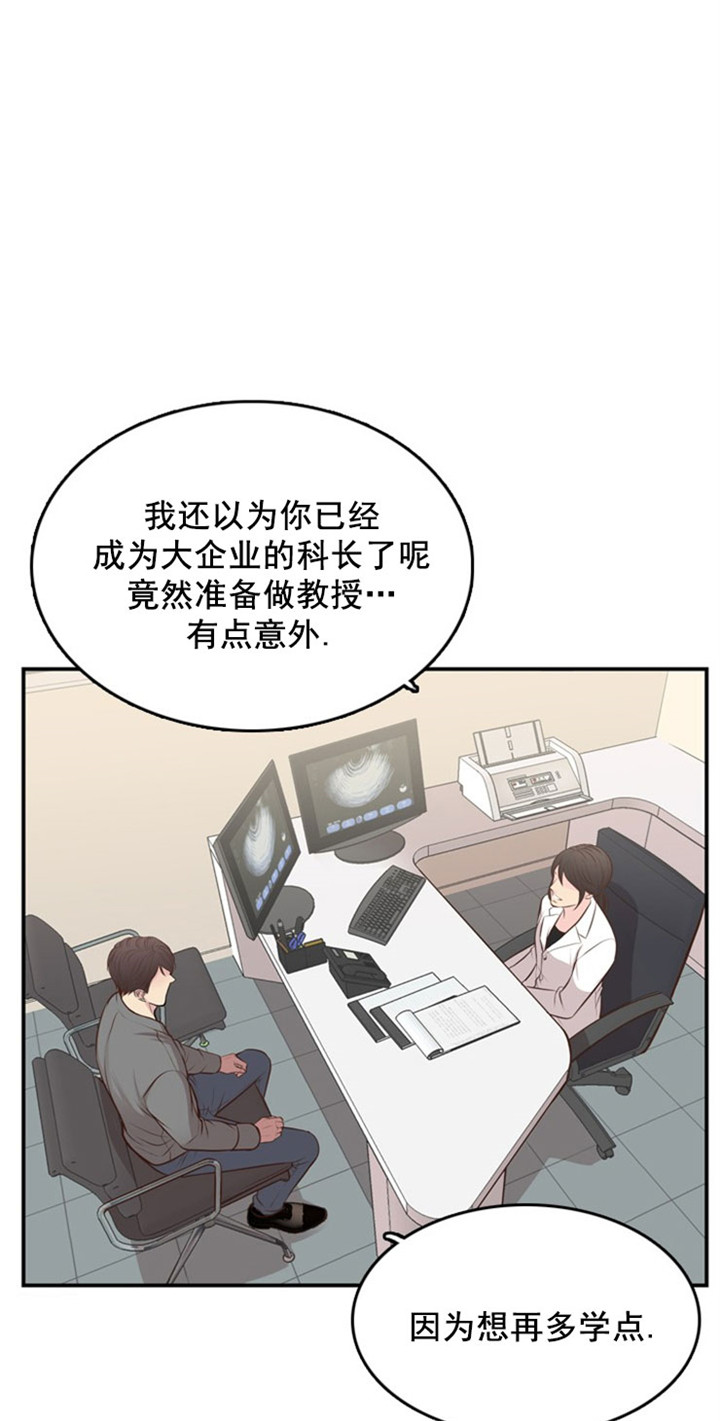 第25话2