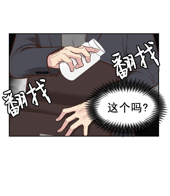 第22话14