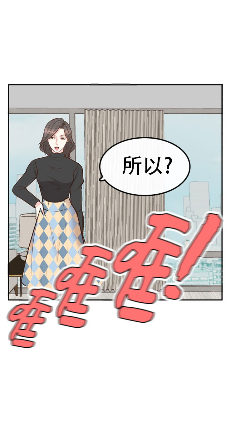 第13话5