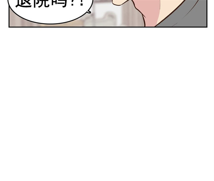 第26话1
