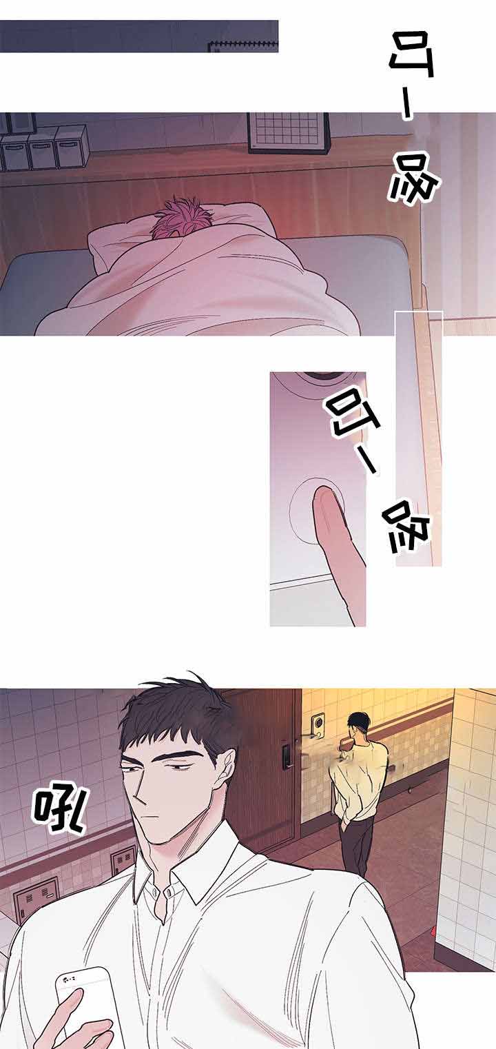 第22话9