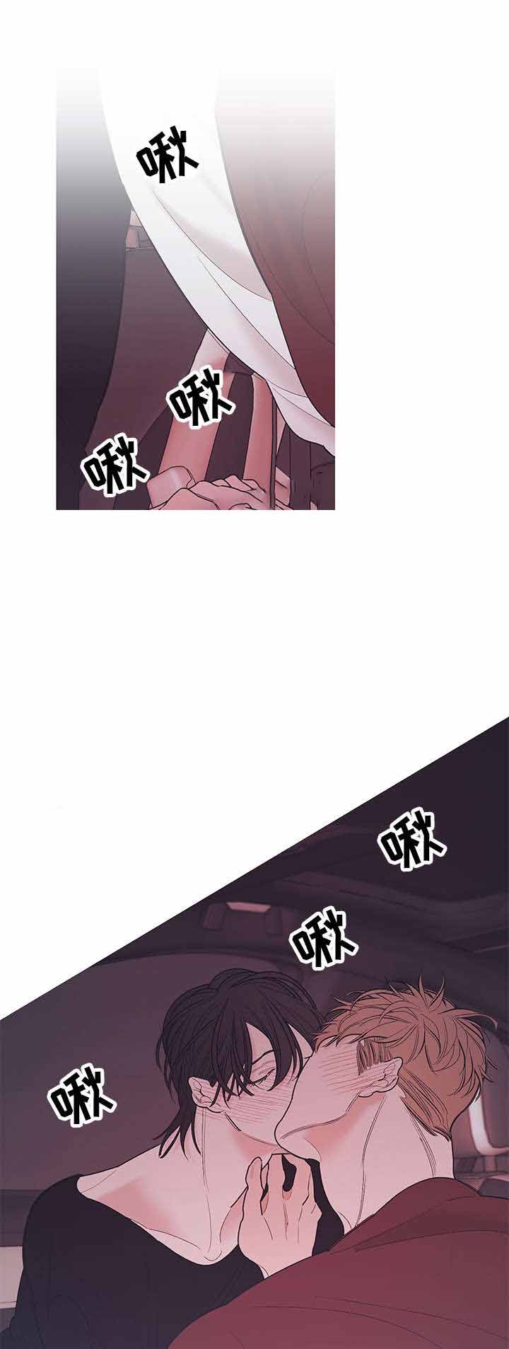 第21话0