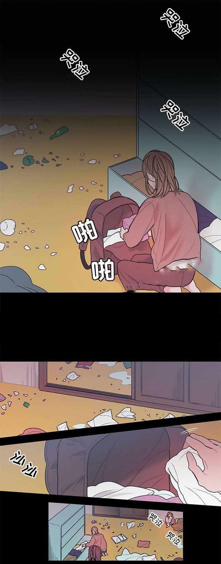 第15话0