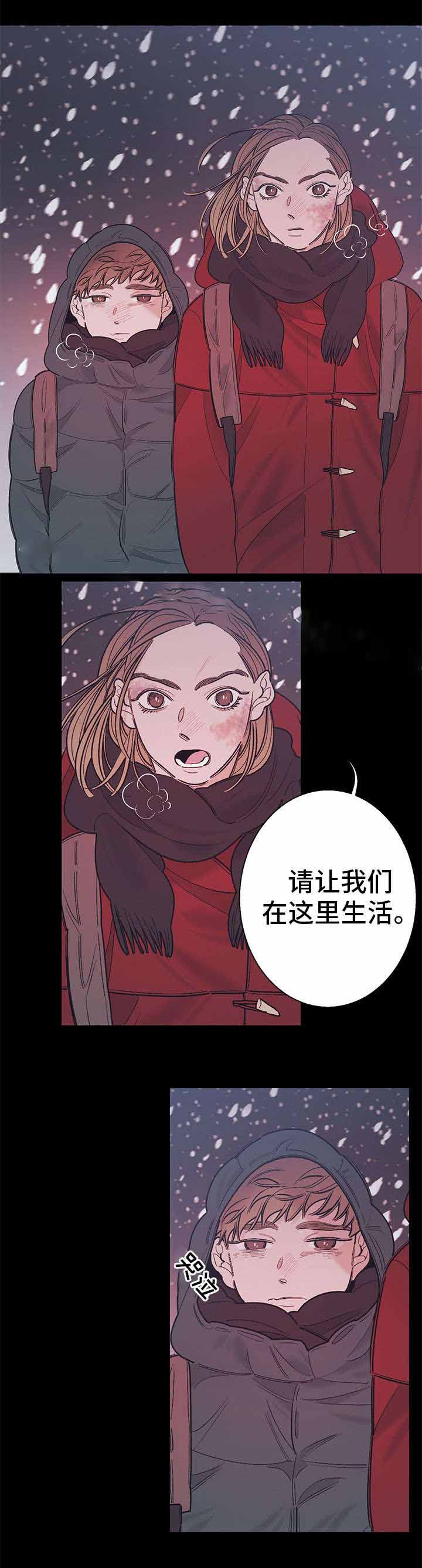 第15话3