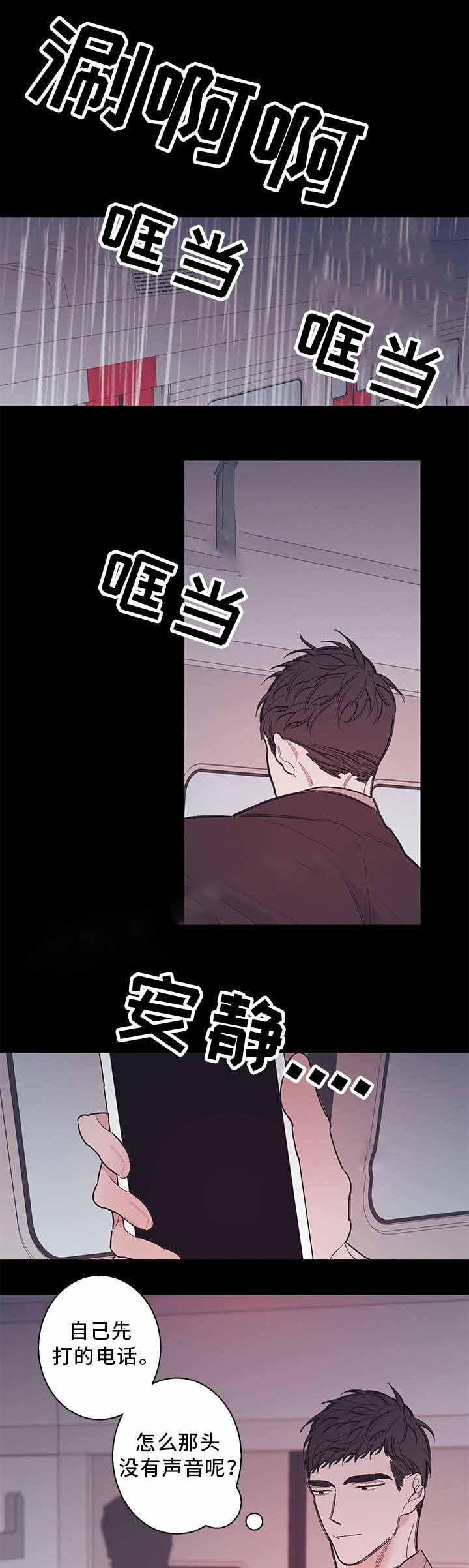 第35话0