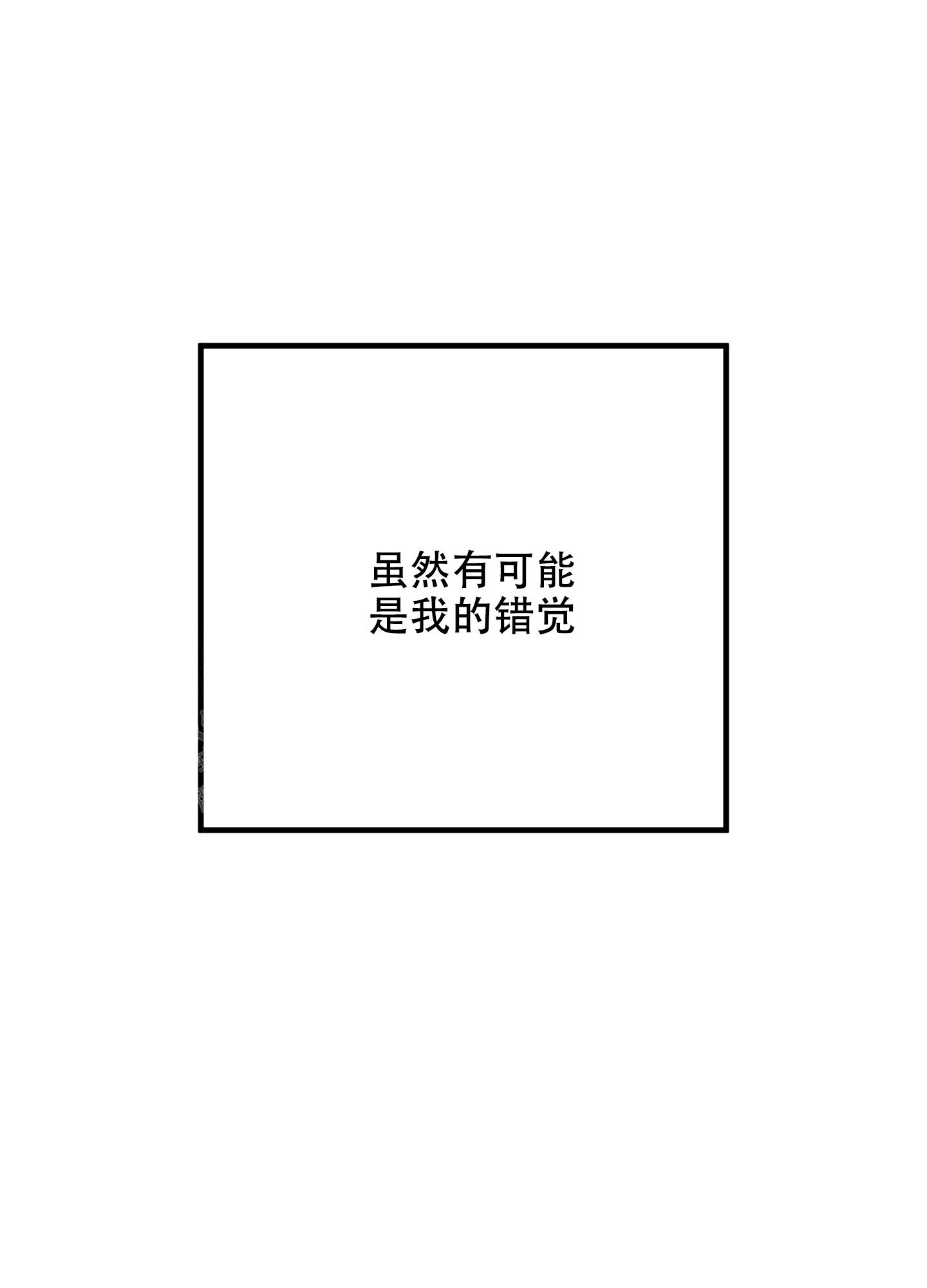 第14话26