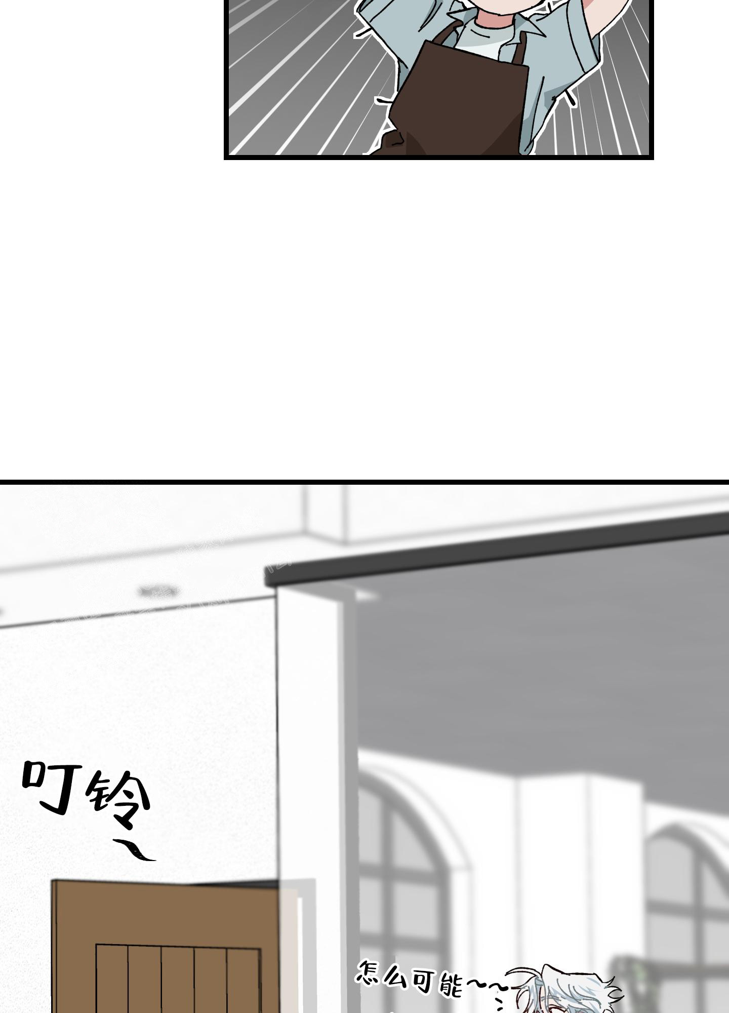 第10话26