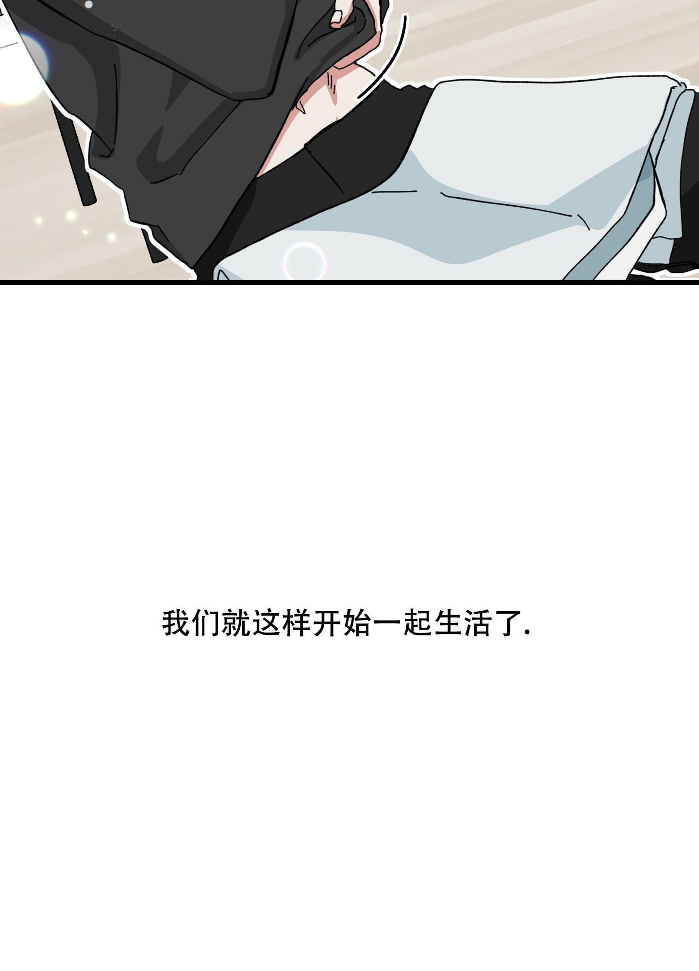 第7话15