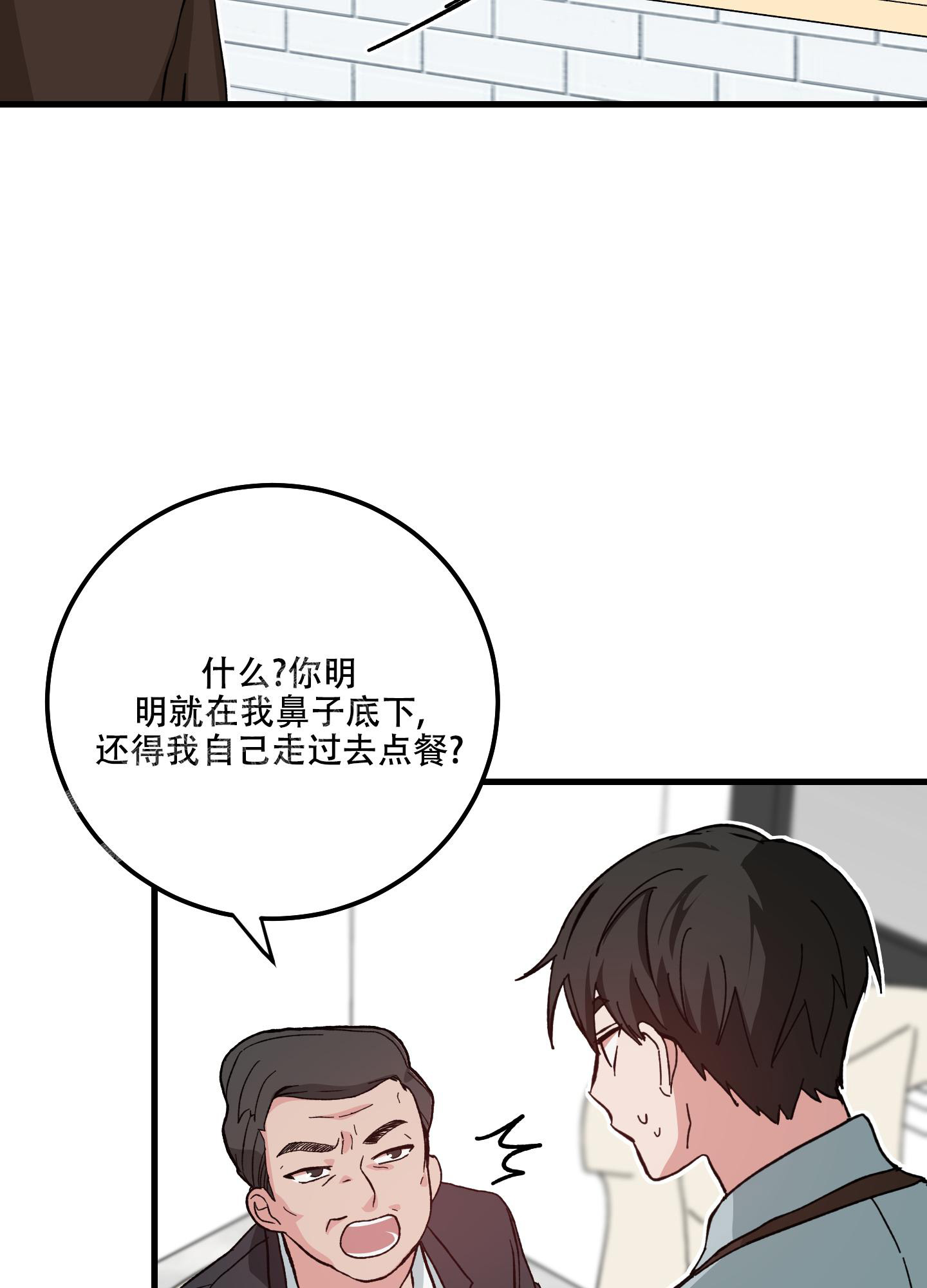 第10话34