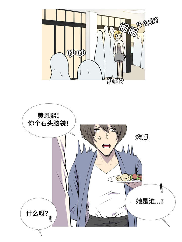 第39话0