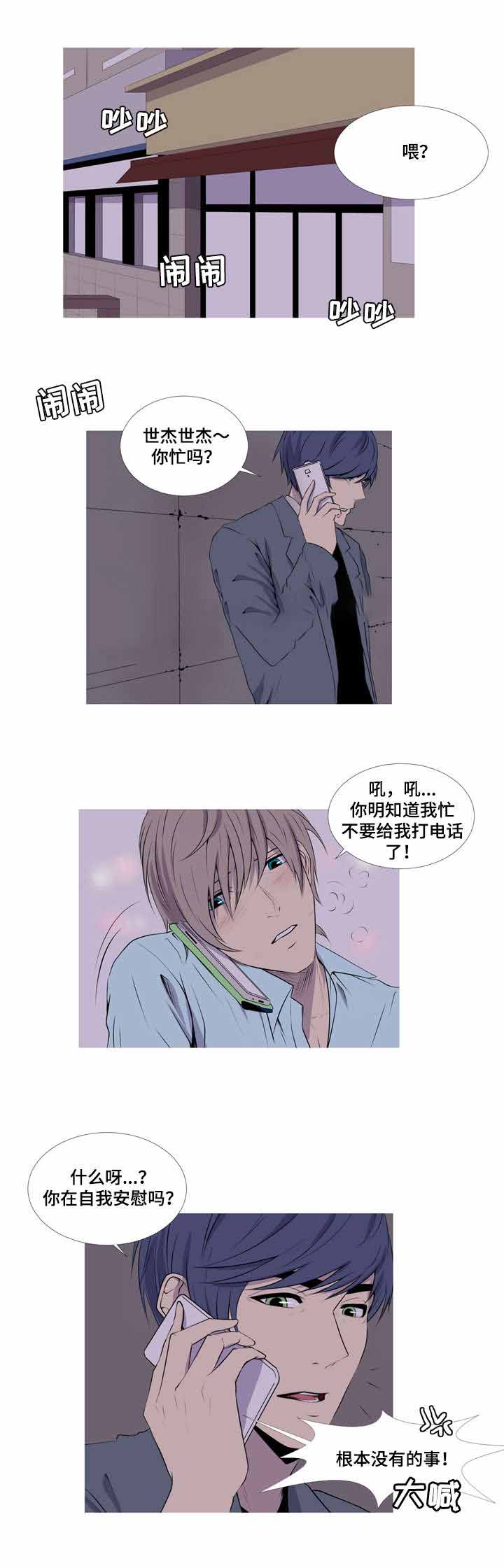 第40话0