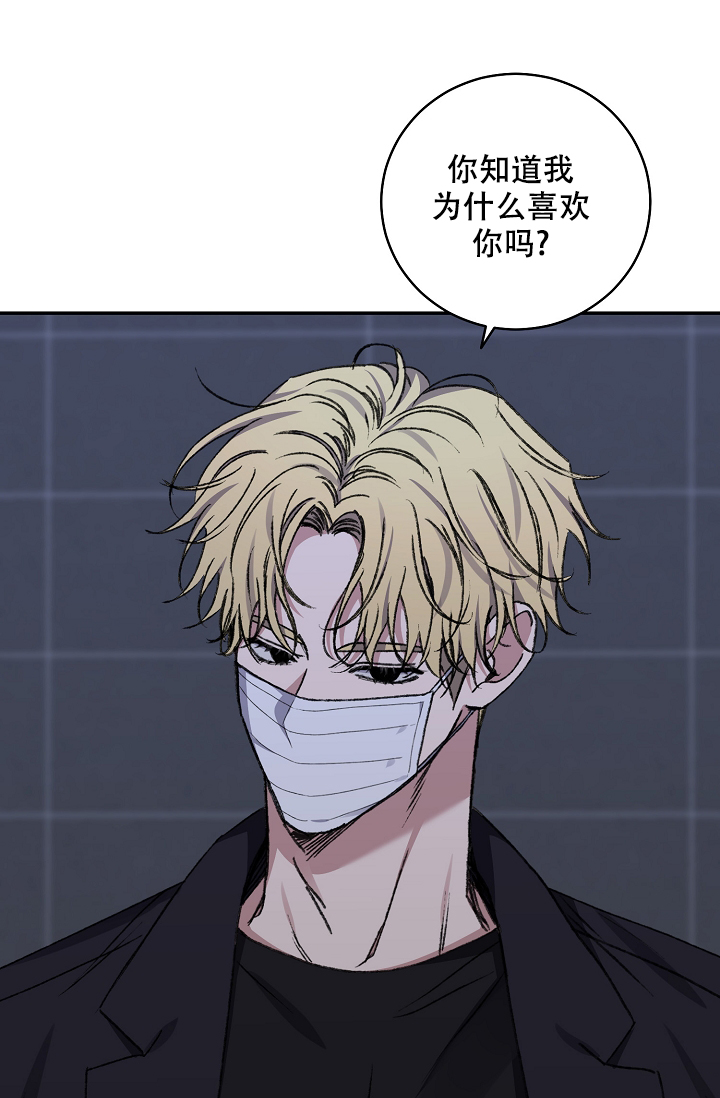第118话28