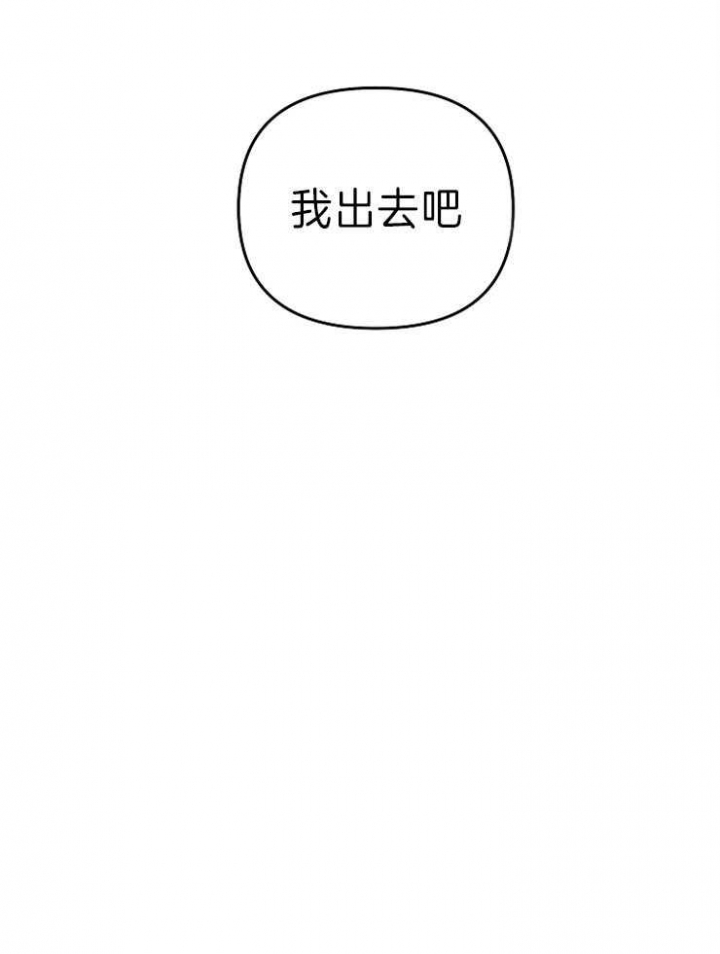第64话39