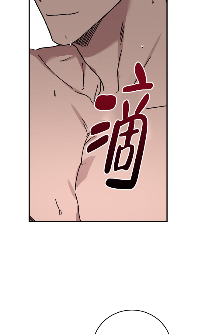 第123话32
