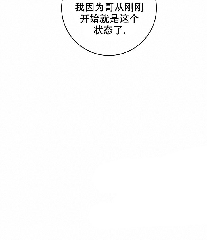 第104话21