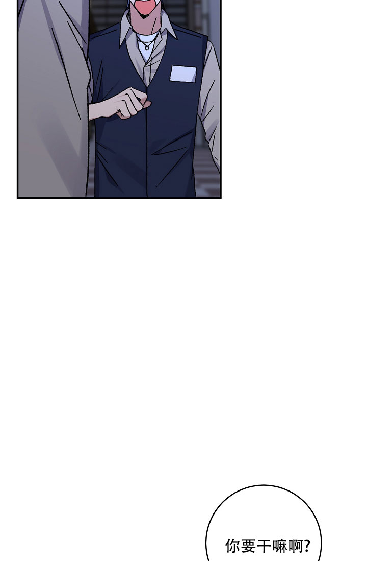 第107话7