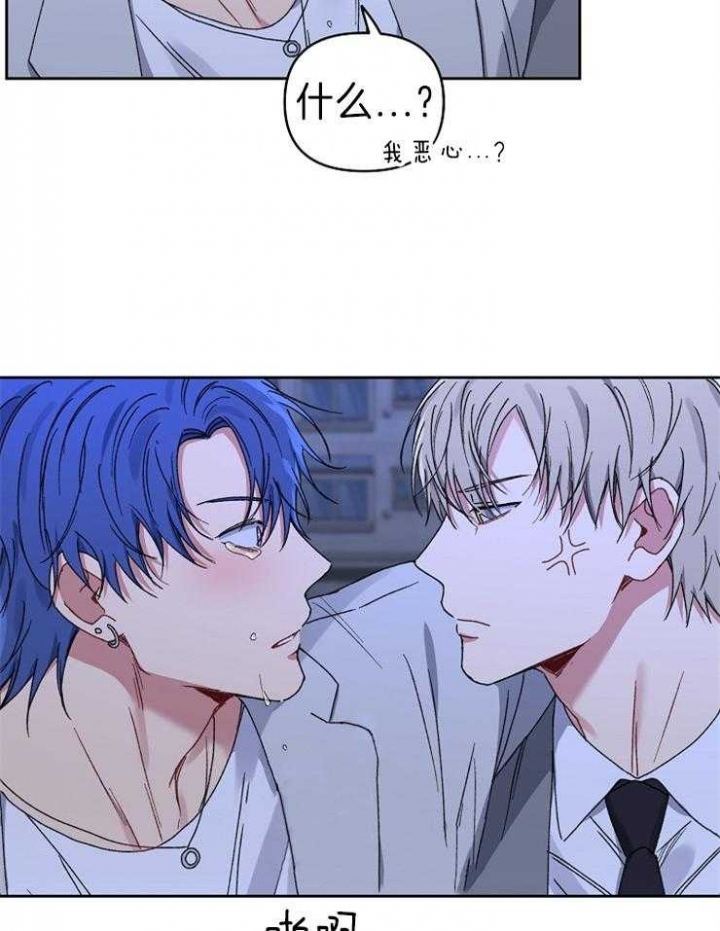 第59话13